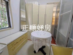 衣帽间