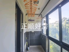 阳台