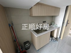 tmpimage