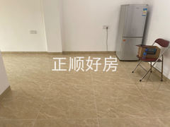 新增冰箱