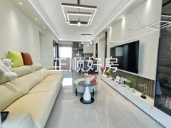 客厅