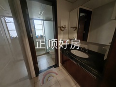 公卫