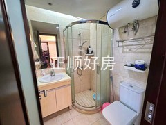 卫生间