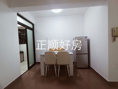 餐厅