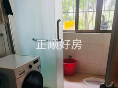 卫生间
