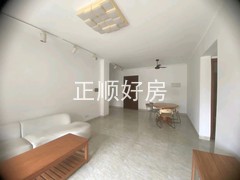 餐厅