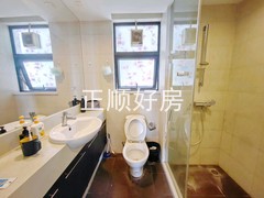 卫生间
