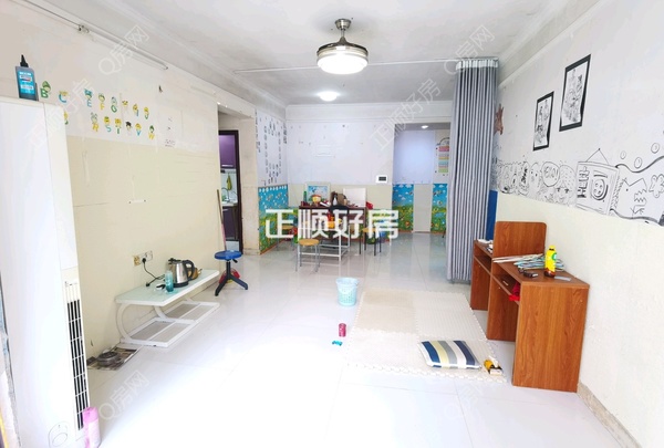 VR看房