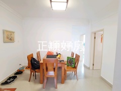 餐厅