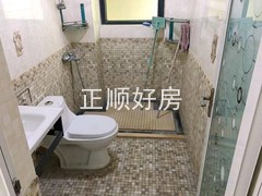 卫生间