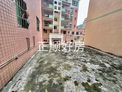平台