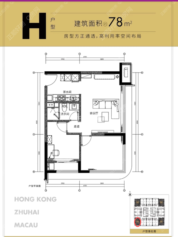 微信图片_20251107182327_36_1562
