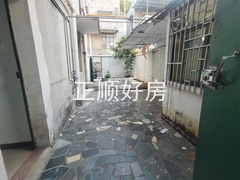 103房-公用花园