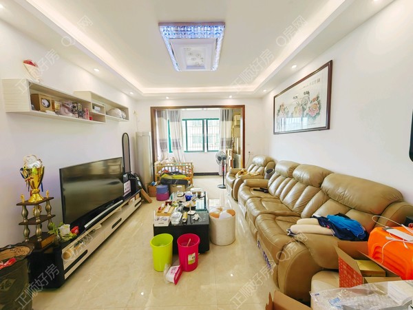 VR看房
