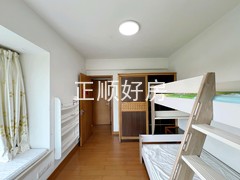 次卧