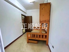 次卧2
