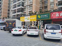 tmpimage