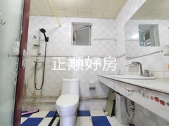 卫生间
