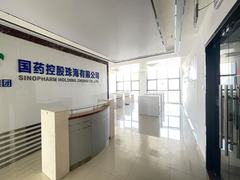 微信图片_20250110151314
