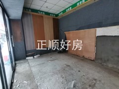 tmpimage