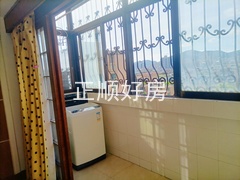 MEITU_20240714_172602423