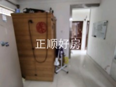tmpimage