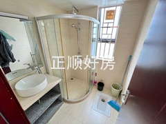 卫生间