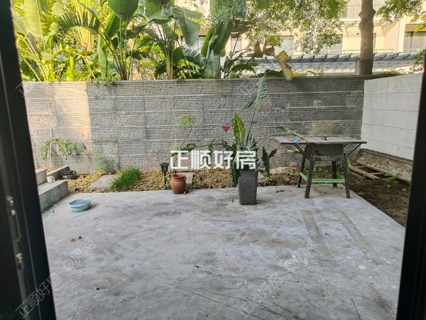 花园