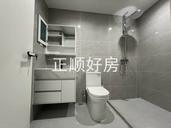 tmpimage