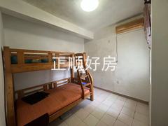微信图片_20240726085020