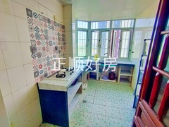 微信图片_20240101181140