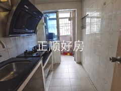 微信图片_20231216112732