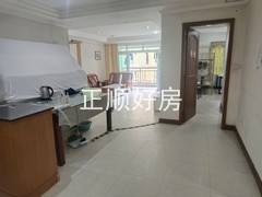 餐厅