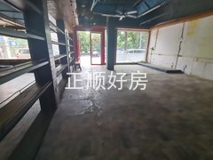 tmpimage