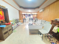 客厅