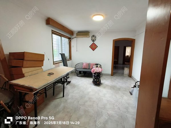 VR看房