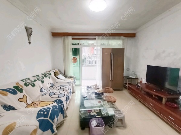 VR看房