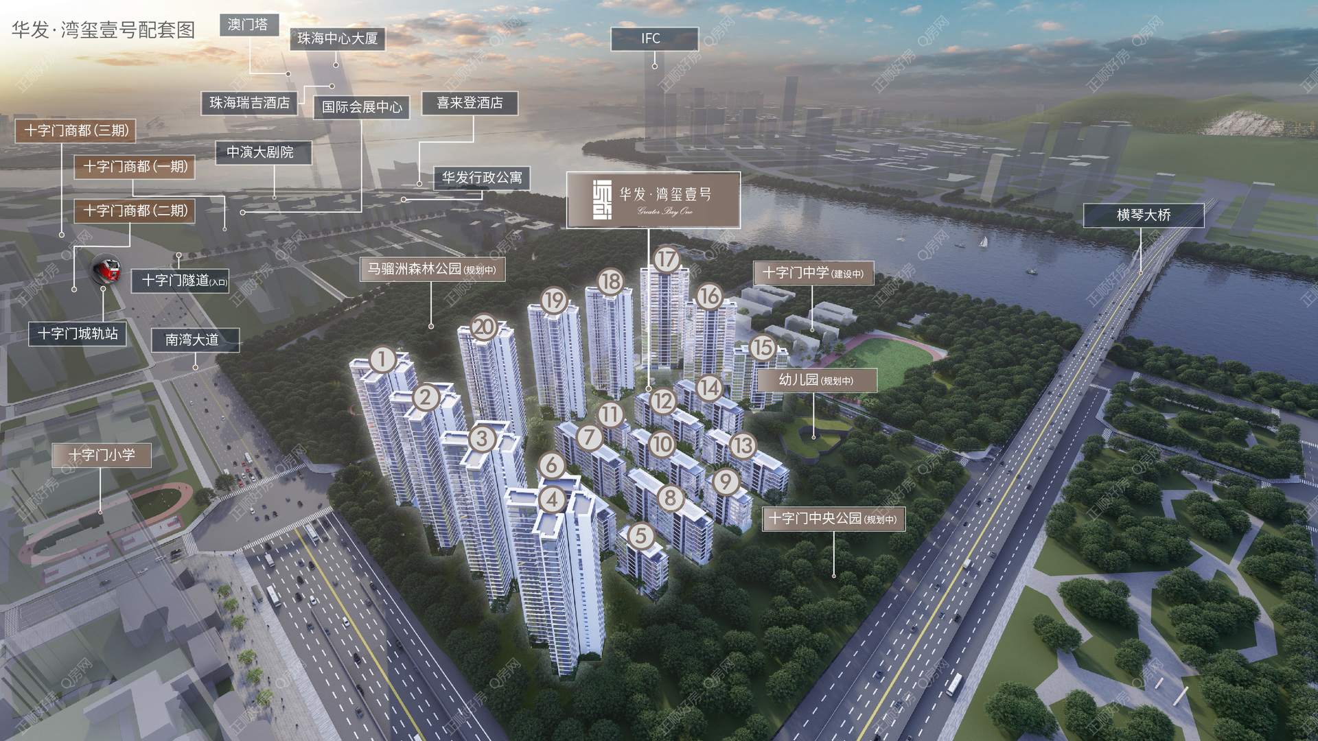 微信图片_20241224112748