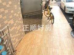 tmpimage