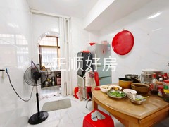 餐厅