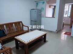 A房