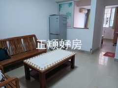 A房