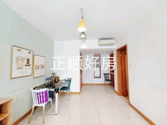 餐厅