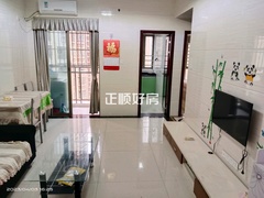 house_img
