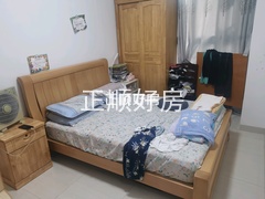 主卧