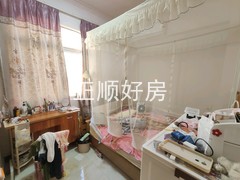tmpimage