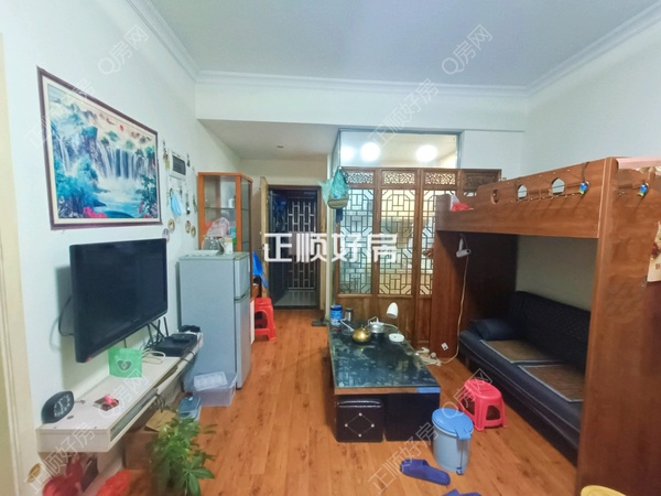 VR看房