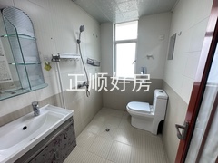 卫生间