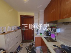 厨房