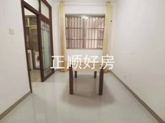 微信图片_20240223181112